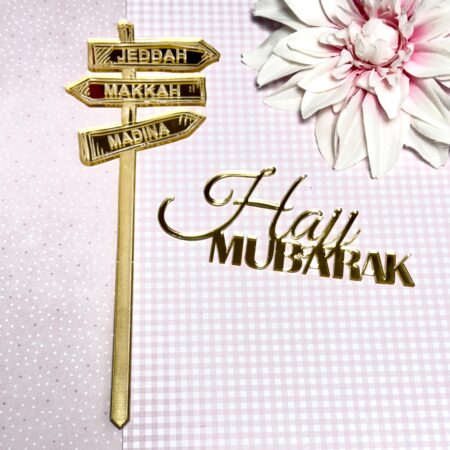 Hajj mubarak cake topper